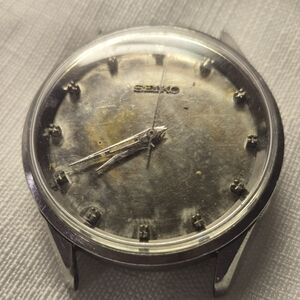 Seiko watch head